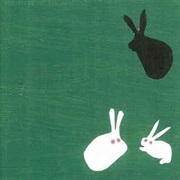 Magik Markers - A Panegyric to the Things I Do Not Understand