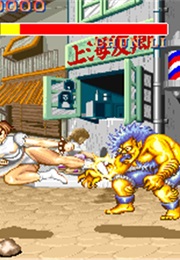 Street Fighter II Turbo: Hyper Fighting (1992)