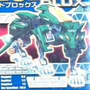 Battle Blox Genius Wolf