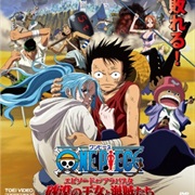 One Piece: Episode of Alabaster - Sabaku No Ojou to Kaizoku Tachi