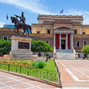 National Historical Museum