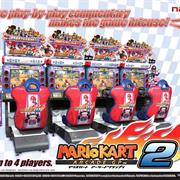 Mario Kart Arcade GP 2
