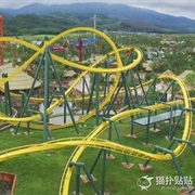 Harpy (Xishuangbanna Theme Park, China)