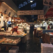 Tsujiki Fish Market