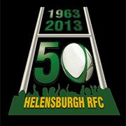 Ardencaple Ground (Helensburgh)