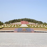 Revolutionary Martyrs' Cemetery
