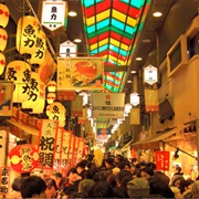Nishiki Market, Kyoto