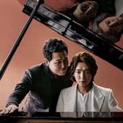 When the Devil Calls Your Name (2019)