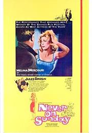 Never on Sunday (Jules Dassin)