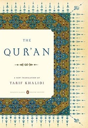 The Qur&#39;an (Anonymous)