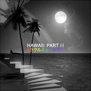 Dream Sweet in Sea Major - Miracle Musical