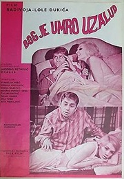 Bog Je Umro Uzalud (1969)