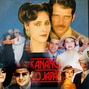 Kananga Do Japão