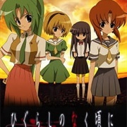 Higurashi No Naku Koro Ni