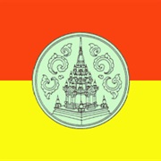 Surat Thani Province, Thailand