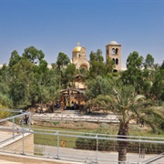 Qasr El Yahud