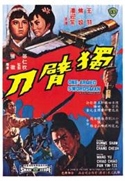 One-Armed Swordsman (Chang Cheh)