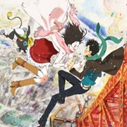 Tokyo Marble Chocolate