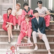 Clean With Passion for Now (2018)