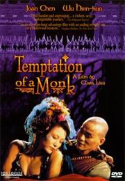 Temptation of a Monk (1993)