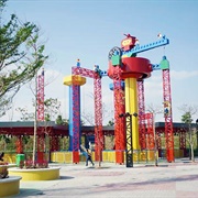Kids Power Tower