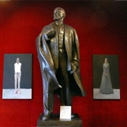 Lenin Museum