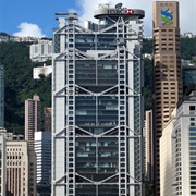 HSBC Building, Hong Kong