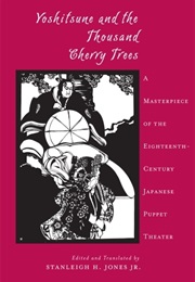 Yoshitsune and the Thousand Cherry Trees (.)
