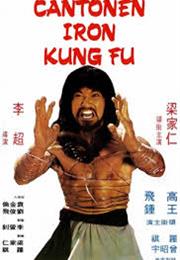 Cantonen Iron Kung Fu