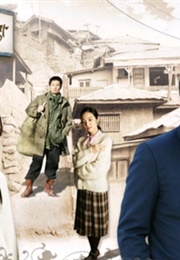 Love and Ambition (2006)