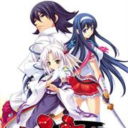 Daibanchou - Big Bang Age