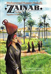 Zainab (Mohammed Hussein Haikal)