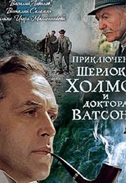 Sherlock Holmes and Doctor Watson: The Master Blackmailer (1980)