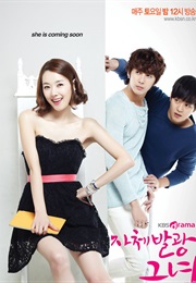 She's Complitely Insane (2012)