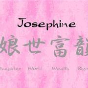 Josephine