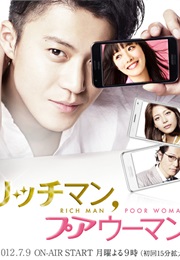 Rich Man, Poor Woman (2012)