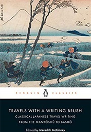Travels With a Writing Brush (Meredith McKinney)