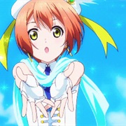 Rin Hosizora