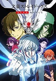 Bungo Stray Dogs: Dead Apple (2018)