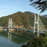 Cheong Poong Bridge