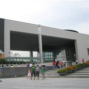 Asian Studies at the Seoul Museum