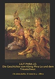 Lilit Phra Lo (King Ramathibodi II)