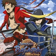Sengoku Basara: Samurai Kings