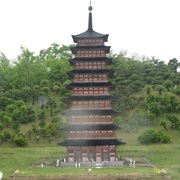Hwangryongsa Temple