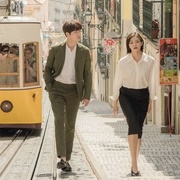 The Third Charm (2018)