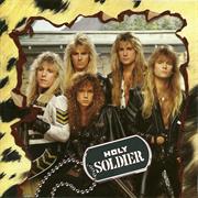 Holy Soldier - Holy Soldier