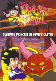 Dragon Ball: Sleeping Princess in Devil's Castle