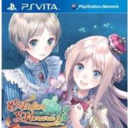 Atelier Meruru Plus: The Apprentice of Arland