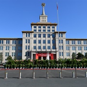 Military Museum of the Chinese People's Revolution