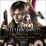 Resident Evil: Revival Selection